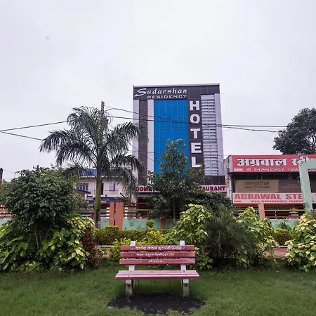 Sudarshan Residency 3* Itarsi